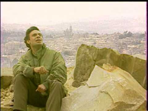 Видео: Иерусалим