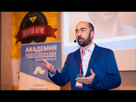 Видео: Константин Довлатов. Бизнес совет. Выпуск 1