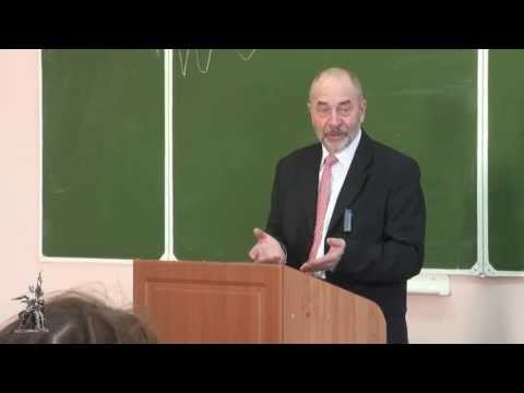 Видео: 9.Философия «Теория классов» М.В.Попов