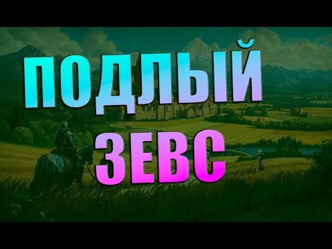 Видео: Farthest Frontier - Городок в холмистой долине [1]