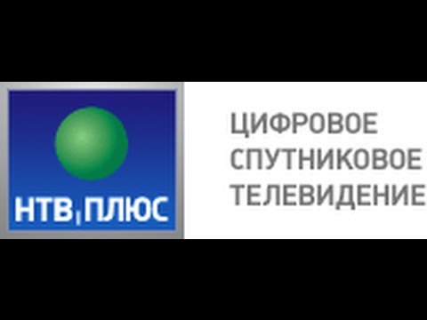 Видео: Обзор приемника нтв плюс Opentech OHS1740V