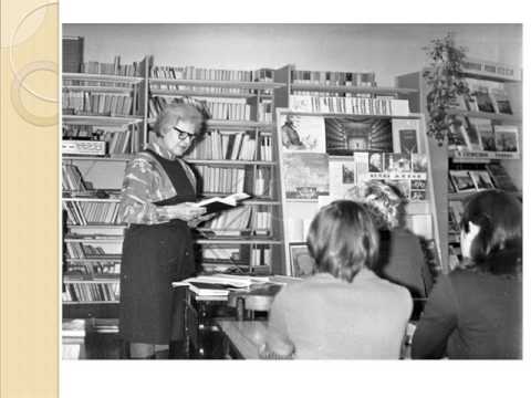 Видео: Центральная районная Новая Ляля 80 е