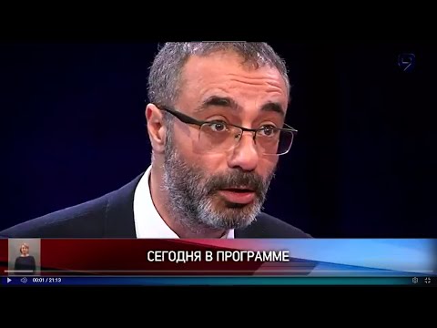 Видео: Жена-иностранка - что может пойти не так?