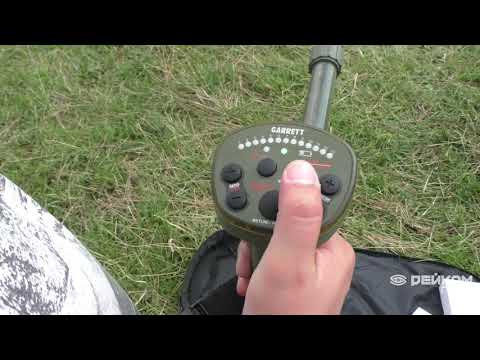 Видео: Импульсный металлоискатель Garrett ATX. Видеоинструкция.