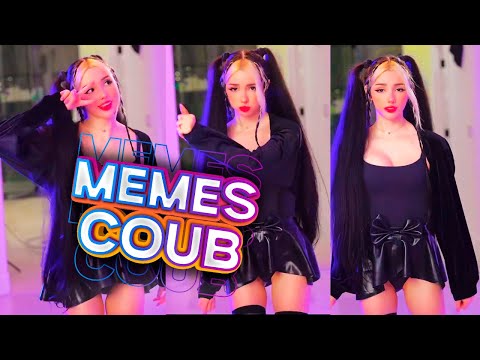 Видео: 🔥ПРИКОЛЫ🔥 COUB НОЯБРЬ 2024 ## MEMES COUB BEST CUBE ЛУЧШИЕ СМЕШНЫЕ ВИДЕО ТИК ТОК #bestcoub #coub