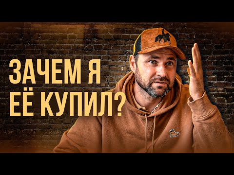 Видео: Жк Цивилизация.Купил себе инвестицию. Приемка квартиры| Михаил Круглов