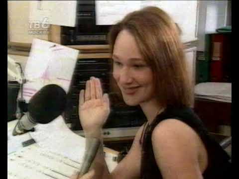 Видео: Радио Хит ТВ-6 Москва. Катя Рокфеллер и Мишель Морган Радио "Монте Карло" 2000г