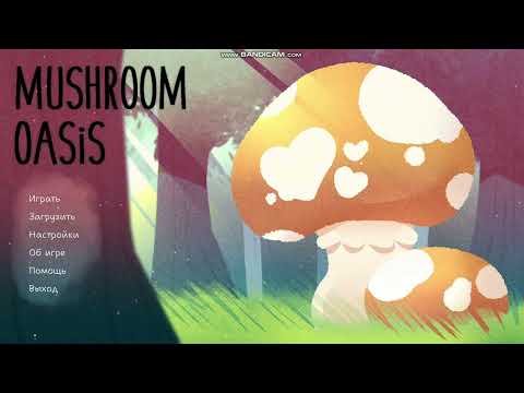 Видео: Прохождение Mushroom oasis | Часть 1 | Mushroom oasis новелла