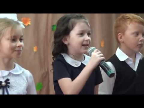 Видео: День учителя 2019г( Сценка 4).mpg