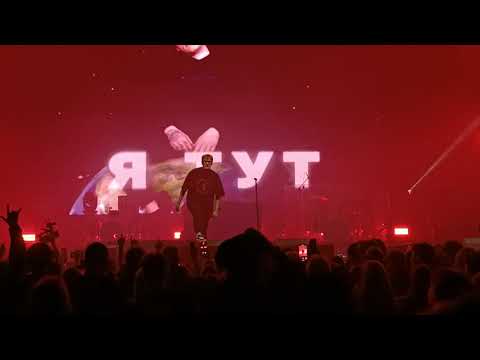 Видео: DK - Я тут (01.02.2024)