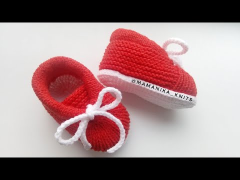 Видео: ПИНЕТКИ БОТИНОЧКИ КРЮЧОК+СПИЦЫ/ВЯЗАНИЕ ПИНЕТОК/ BOOTIES/CROCHET/ 11 СМ.