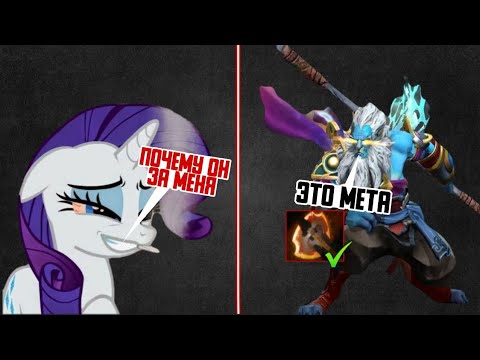 Видео: ПОНЯ ВСТАЛ АФК ИЗ ЗА ФАНТОМ ЛАНСЕРА С БФОМ | НАРЕЗКИ СО СТРИМА