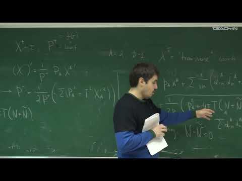 Видео: Быков Д.В. - Introduction to String Theory - 5. Conformal Gauge