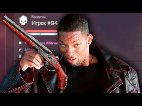 Видео: Первый - коронный. Второй - промазал | STALCRAFT: X