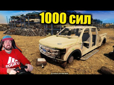 Видео: КУПИЛ РЖАВЫЙ ДЖИП 1000 сил - CAR MECHANIC SIMULATOR 2021