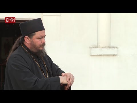 Видео: O Тајни Преображења - Архимандрит Доситеј хиландарац - Манастир Ћелије Колубарске