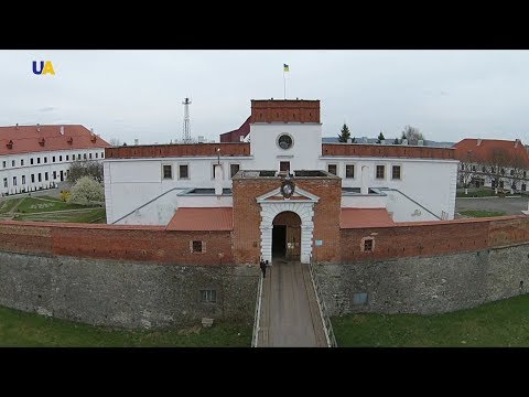 Видео: Дубно, частина 1 | Міста і містечка