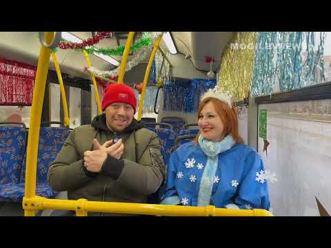 Видео: Вот это – да! Могилевский филиал Автобусный парк №1 ОАО «Могилевоблавтотранс»