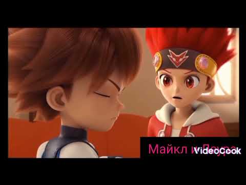 Видео: Клип (патамушта) Майкл и Лаура!!