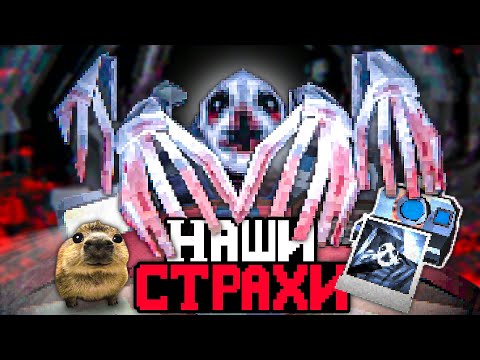 Видео: УЖАСЫ НА ГЛУБИНЕ 😱 ХОРРОР ДЛЯ КЛАУСТРОФОБОВ - Crawl