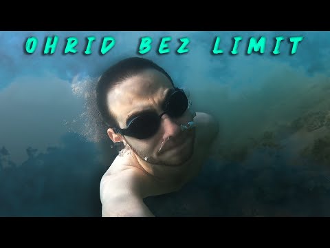 Видео: ОХРИД БЕЗ ЛИМИТ (АВАНТУРА И ЗАБАВА)