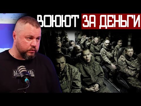Видео: Мне НЕ ЖАЛЬ ПЛЕННЫХ - Карпенко "Апостол"