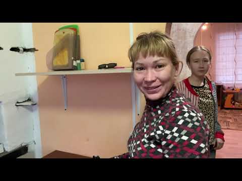 Видео: Всю ночь проплакала. По гостям. Что с нашим домом?