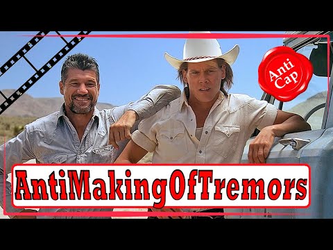 Видео: Как снимали Дрожь земли