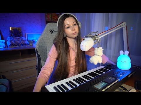 Видео: Беседуем и поём под фортепиано | #ламповыйстрим #девушкастримит #пианино