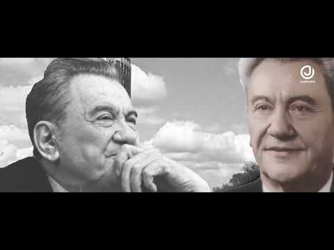 Видео: Дінмұхамед Қонаевтың туғанына- 110 жыл!