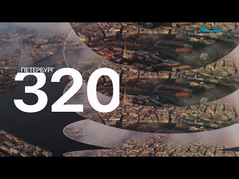 Видео: Петербург 3.2.0. Вселенная Островского, «Гамлет» Г. Козинцева, «кирпичный» стиль в архитектуре