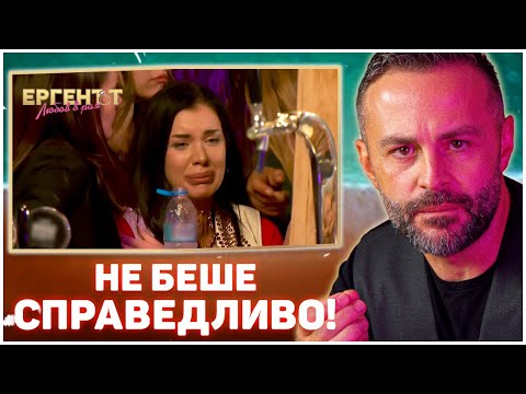 Видео: АГРЕСИЯ В РАЯ 🤬
