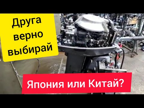 Видео: КУПИЛ Б/У YAMAHA И ПОПАЛ НА ДЕНЬГИ?  Последствия перегрева и стоимость ремонта.
