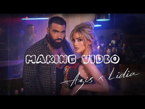 Видео: AZIS х LIDIA - LUDNICA (Official making)