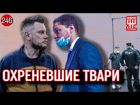 Видео: Мазда. кидалово с ДОПами. Ждал машину полгода, получил хрен на постном масле.