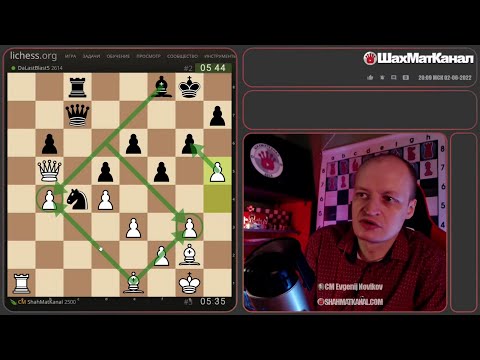 Видео: #2328 ПЕРЕШЕЛ СЮДА С ДРУГОГО СТРИМА ШАХМАТЫ БЛИЦ