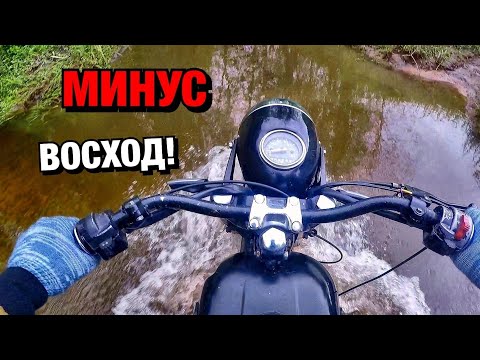 Видео: НА ВОСХОДЕ 2м В ПОХОД ПО ЛЕСНЫМ ДЕБРЯМ!🔥
