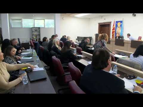 Видео: 3та Седница на Совет на општина Охрид