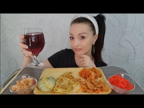 Видео: Болталка Всё о Том Же🤪#mukbang#kristinakiss#food#