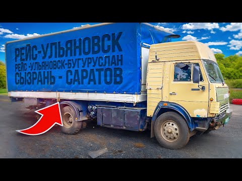 Видео: Дальнобой на старом камазе 1986 года | Руслан Ямбиков