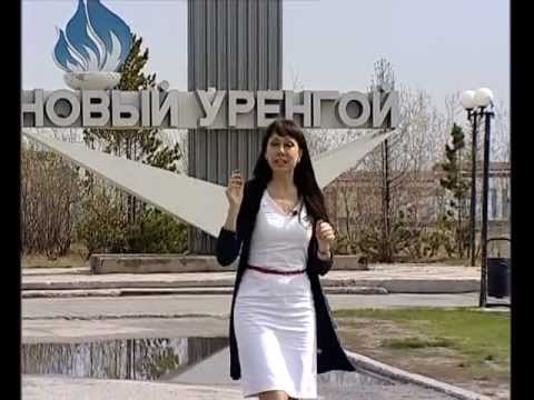 Видео: Маршрут89