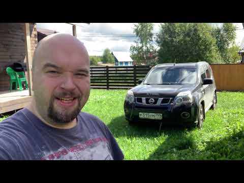 Видео: Nissan X-Trail T31 - Замена габаритных огней