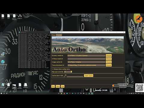 Видео: Autoortho. Обновление до версии 0.6.0-1.