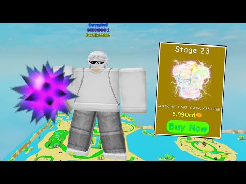 Видео: 💪ВЗЯЛ 23 СТАДИЮ✨ В No Limit Lifting Simulator ! 🔥