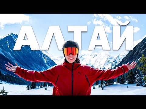 Видео: Как ВСТАТЬ на ГОРНЫЕ ЛЫЖИ? | Влог новичка