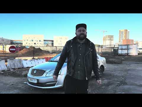 Видео: Geely SC7 первая машина БелДжи