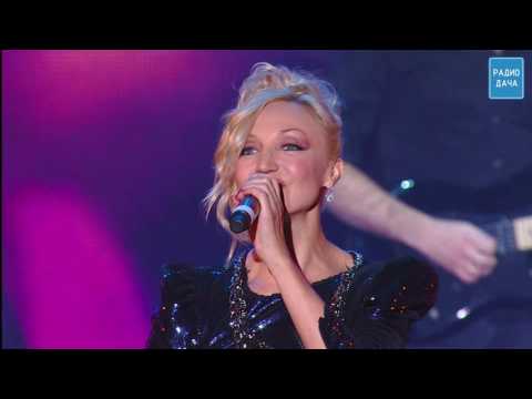 Видео: Кристина Орбакайте - Три желания [Disco Дача 2014]