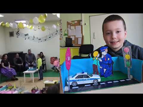 Видео: Проект "Професии" - IV група.