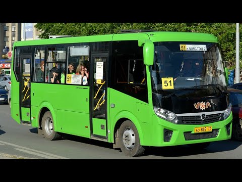 Видео: ПАЗ-320405-04 "Vector Next" || АО 869 72 || 37 маршрут || г. Тюмень