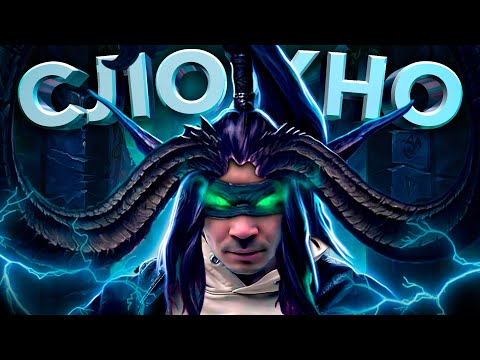 Видео: Это действительно сложно! Я казуал? Nix проходит кампанию Warcraft 3. Часть 6